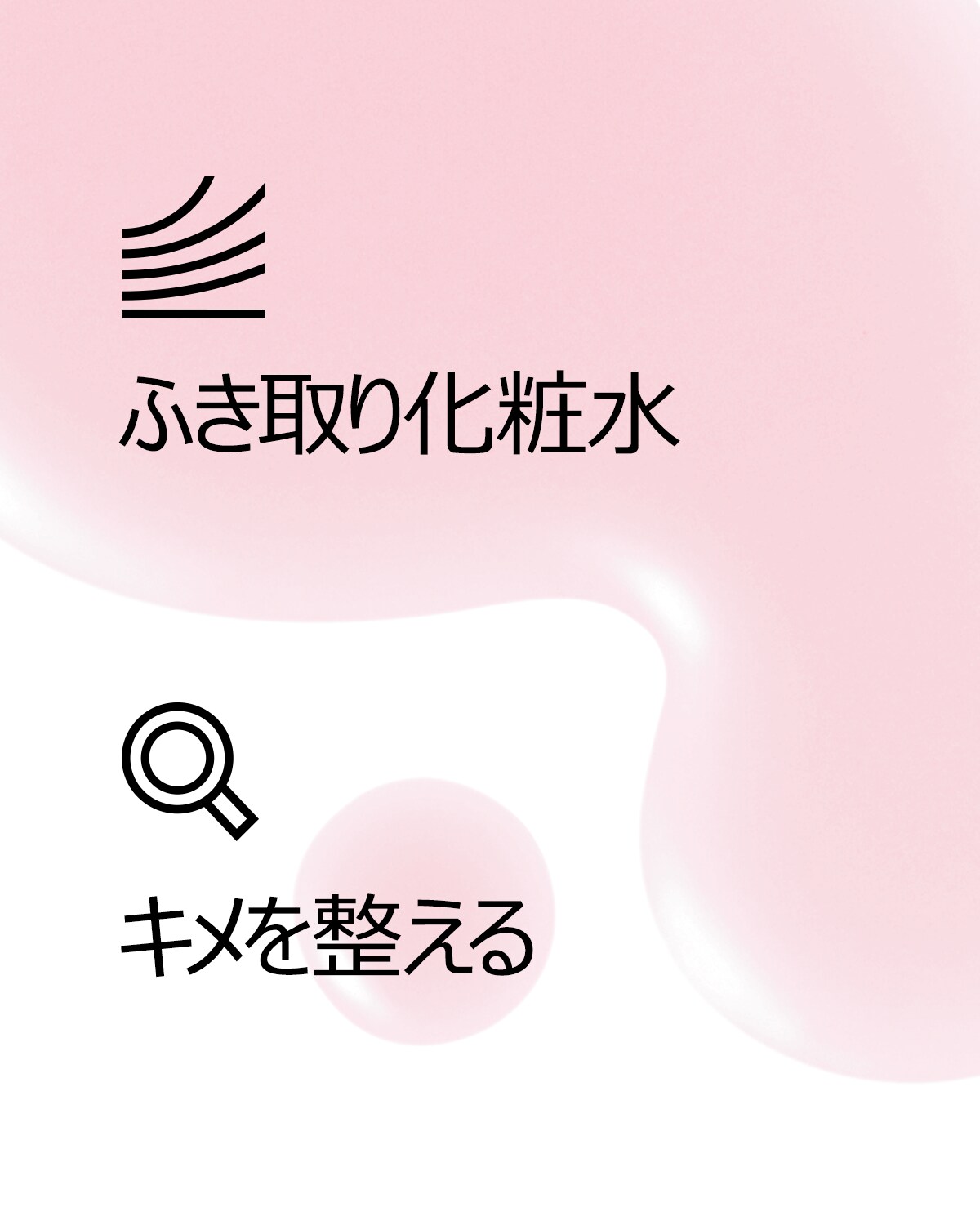 クオレヴィキアクリ−ム 36g ロ−ション 200ml - 通販 - assaar.co.uk