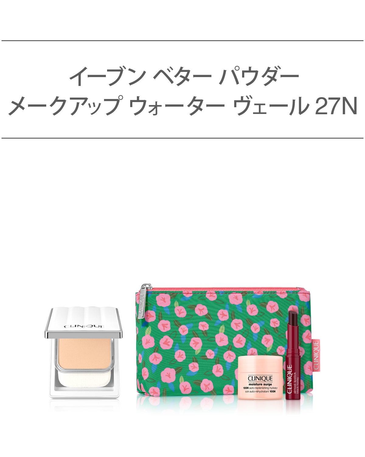 EVEN BETTER BASE MAKE UP SET〈POWDER MAKEUP VELI 27 N〉_2026.03