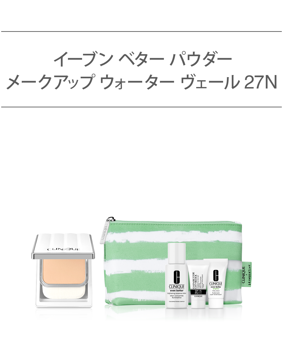 EVEN BETTER BASE MAKE UP SET〈POWDER MAKEUP VELI 27 N〉