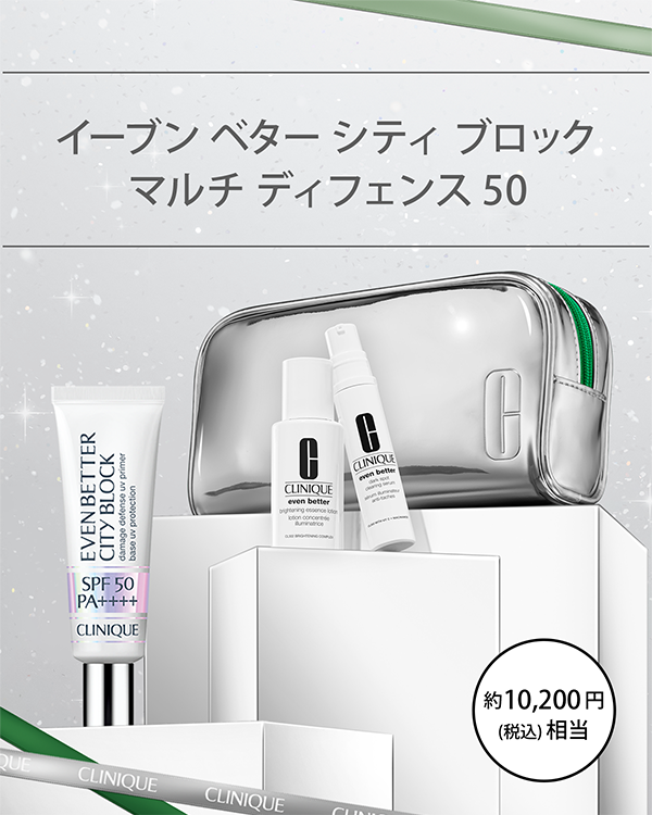 選べるイーブン ベター ベース メイク セット〈イーブン ベター シティ