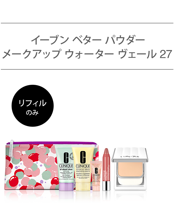 安心の日本製 2b ニュージェネレーションパウダー 5g 5 新品 Www Globaldentalcentre Org