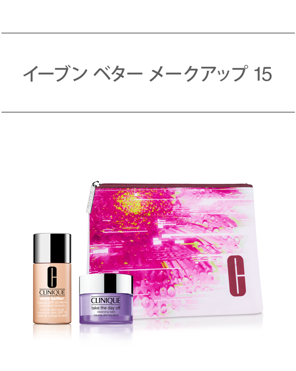 EVEN BETTER BASE MAKE UP EARLY SUMMER SET〈MAKEUP 15〉, ＼人気のクレンジング バームとポーチがセット！／（ファンデーション）&lt;br&gt;仕上がりと機能で8種から選べるベースメイク セット。