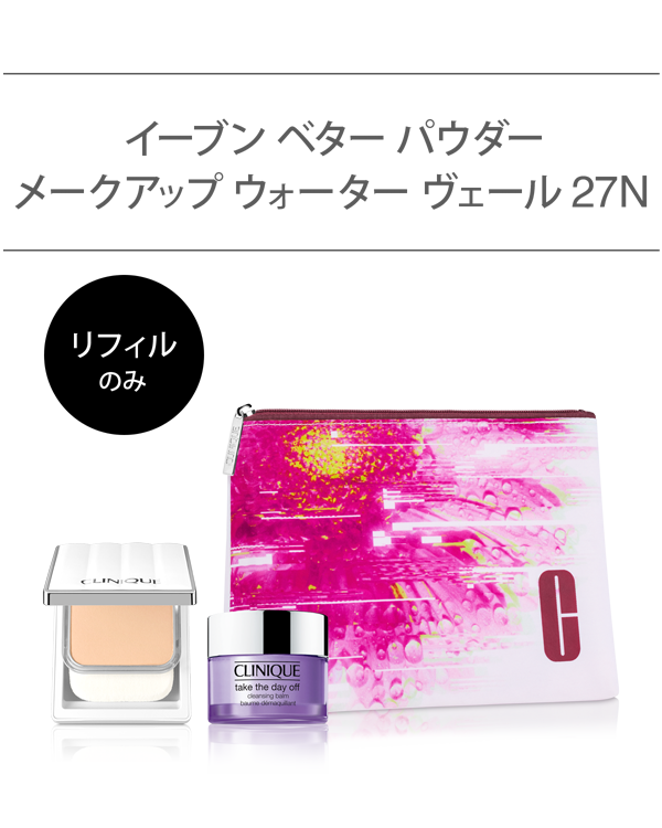 EVEN BETTER BASE MAKE UP EARLY SUMMER SET〈POWDER MAKEUP VELI 27 N〉REFILL, ＼人気のクレンジング バームとポーチがセット！／（パウダリー ファンデーション）&lt;br&gt;仕上がりと機能で8種から選べるベースメイク セット。