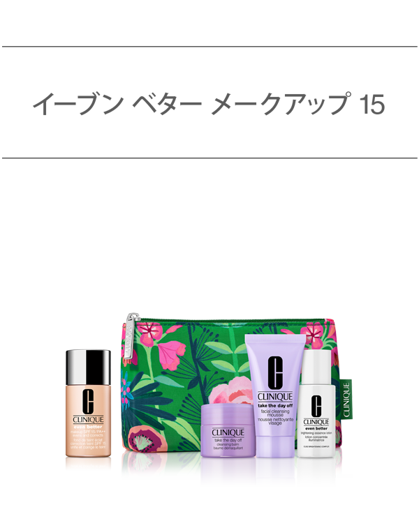 EVEN BETTER BASE MAKE UP SET〈MAKEUP 15〉_2026.01, ＼透明感のある“白玉美肌”仕上がりに。／<br>（ファンデーション）<br>選べるイーブン ベター ベースメイク セット。
