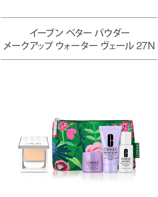 選べるイーブン ベター ベース メイク セット〈イーブン ベター