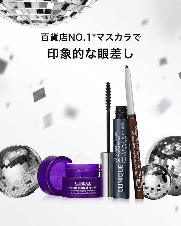 即完売モデル】ブラックアイパッチ☆ワンポイントロゴ入り