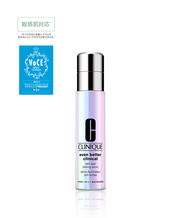 EVEN BETTER CLINICAL DARK SPOT CLEARING SERUM, 透明感の循環&lt;sup&gt;＊1&lt;/sup&gt;をつくる。皮膚科学発想で挑む「イーブン ベター」のブライトニング美容液。&lt;br&gt;独自のブライトニング成分「UP302&lt;sup&gt;＊2&lt;/sup&gt;」 はそのままに、新たにナイアシンアミド&lt;sup&gt;＊3&lt;/sup&gt;と２種のビタミンC&lt;sup&gt;＊4&lt;/sup&gt;を配合。