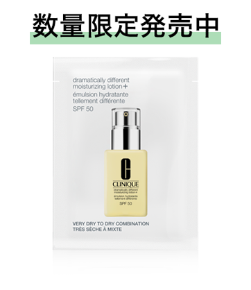 Clinique トライアルセット サンプル多数　大放出　Cパウダーブースター The House of Brightening | クリニーク Clinique 公式