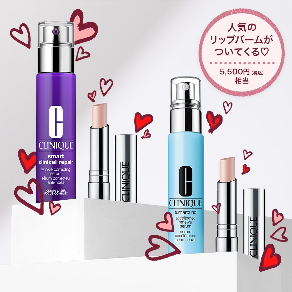 お試し用ミニサイズ | Japan E-commerce Site - Japanese