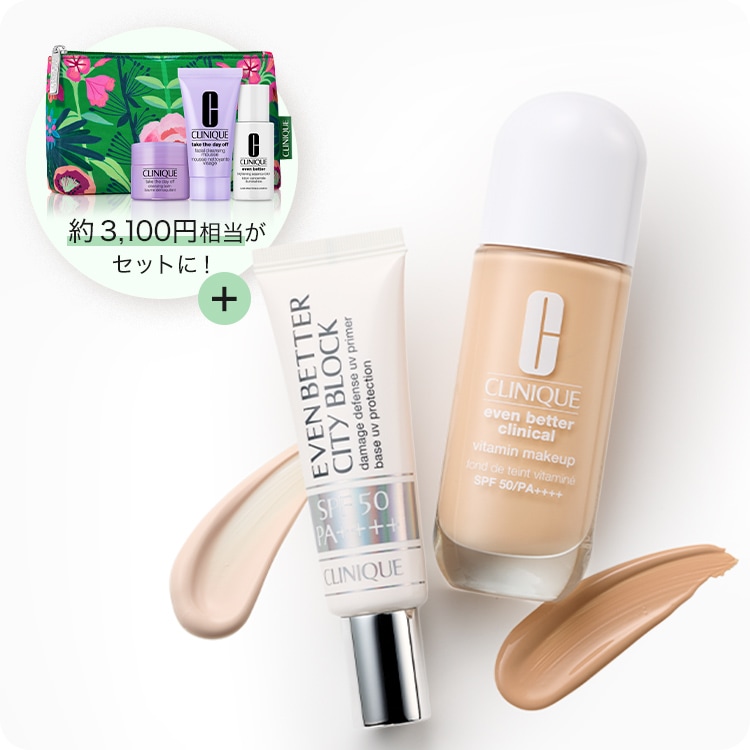 モイスチャライザー セット