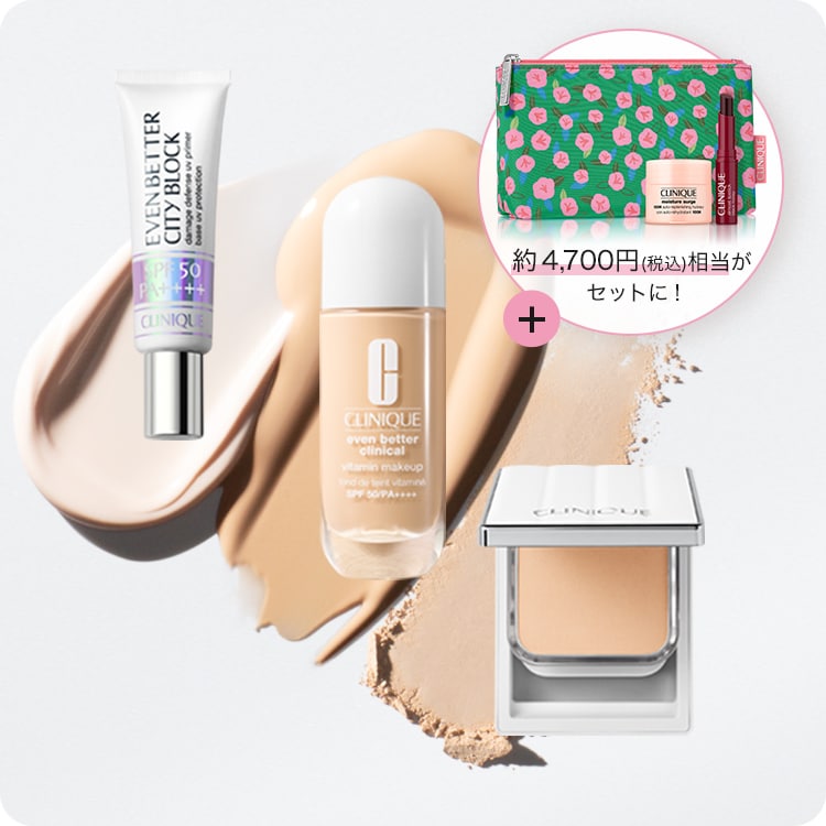 モイスチャライザー セット