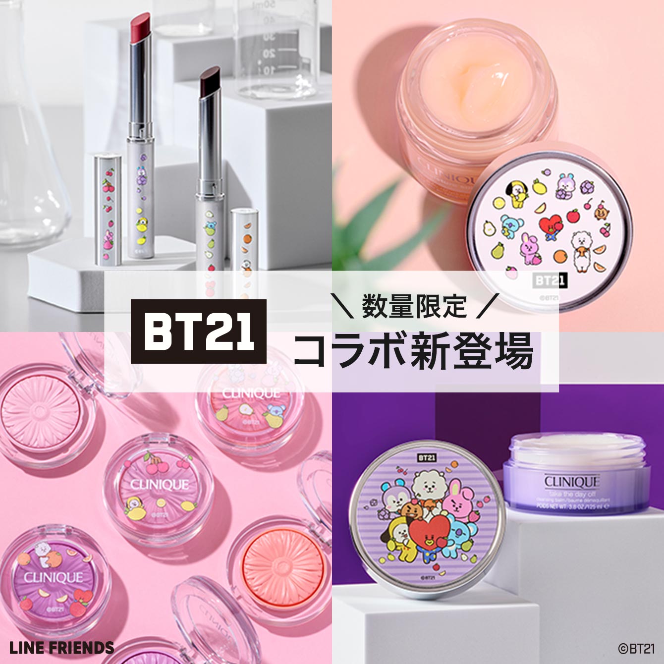 BT21