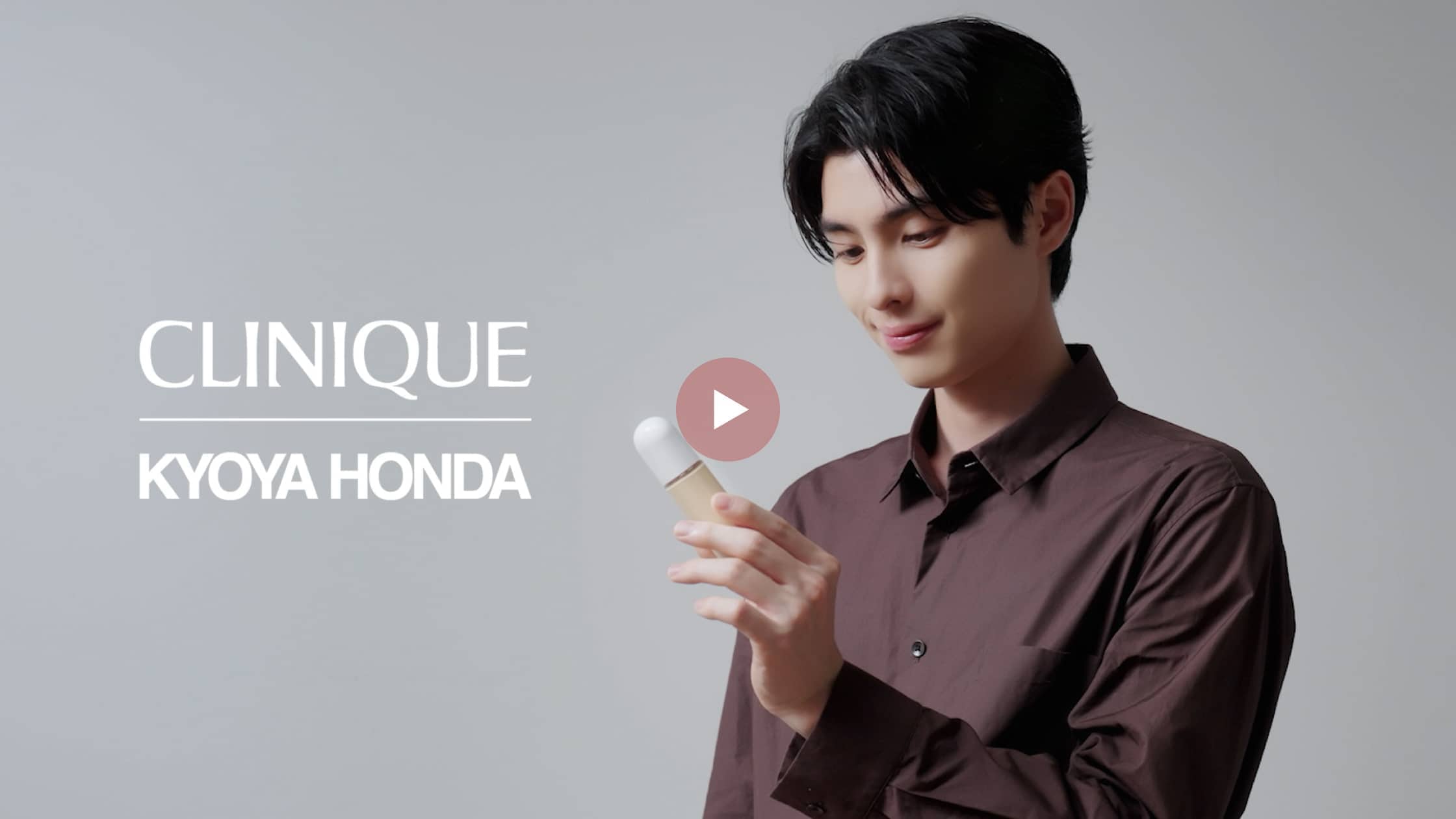CLINIQUE ノベルティ　本田響矢　クリニーク　特典　ポスター引換券 クリニーク×本田響矢さん Even Better Campaign | ELCジャパン