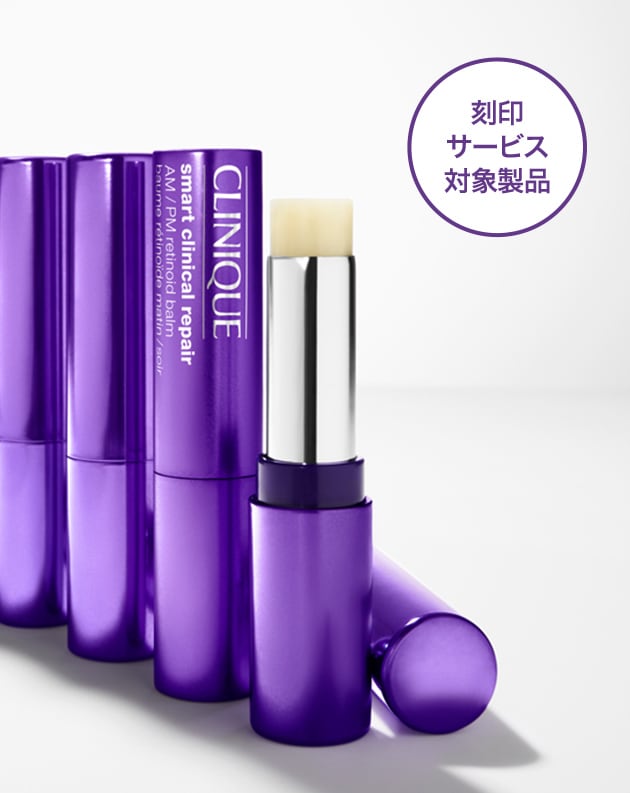 スマート リペア R スティック バーム