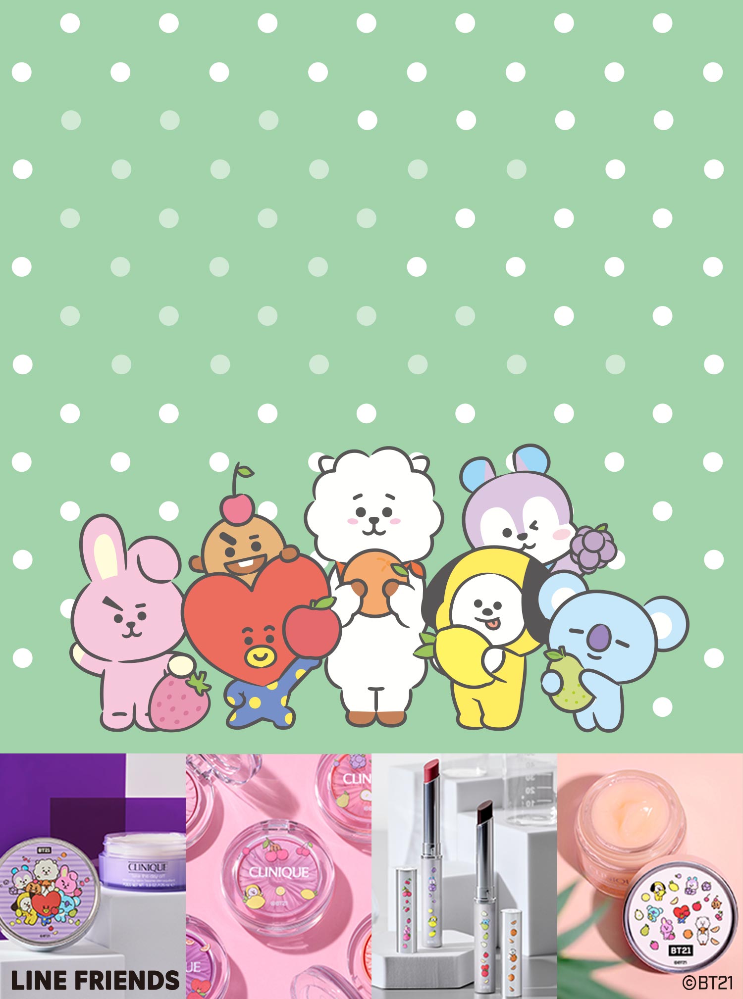 クリニーク|BT21 コラボ コレクション